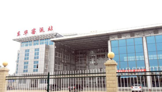 东华客运站