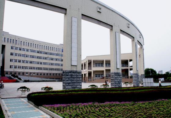 黄冈师范学院